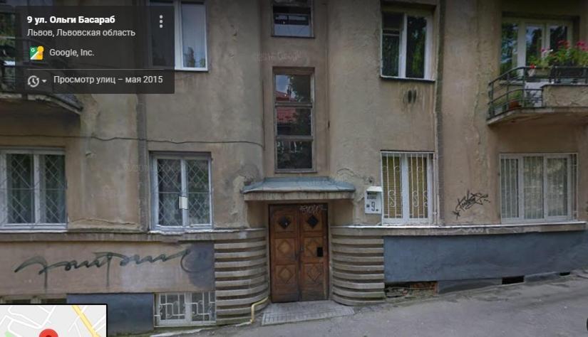 Apartament Basarab Lviv Exterior foto